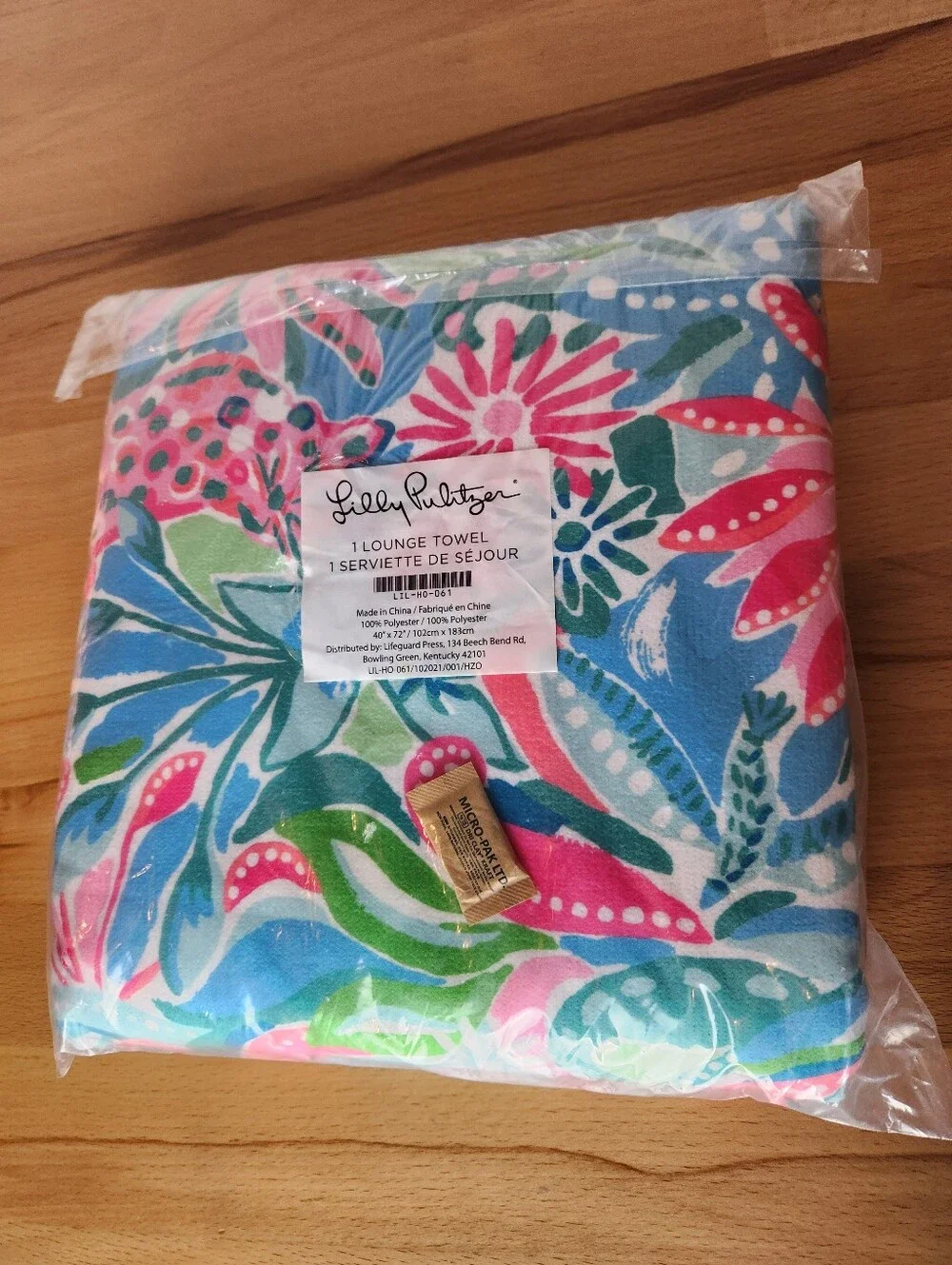 Lilly Pulitzer Golden Hour Beach Towel 40x72 Microfiber Lounge Tropical NWT